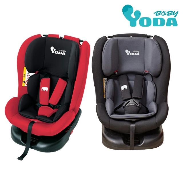 【YODA】VIP限定 0-12歲適用360度汽車兒童安全座椅/汽座(ISOFIX/車置安全帶全通用)