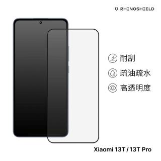 【RHINOSHIELD 犀牛盾】小米 Xiaomi 13T/13T Pro 9H 3D滿版玻璃保護貼(3D曲面滿版)