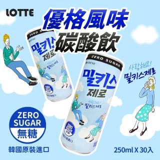 【美式賣場】Lotte 韓國樂天 無糖優格風味碳酸飲(250ml*30入/箱)