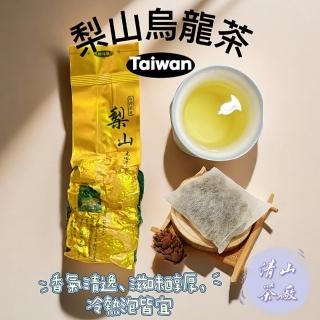 【清山茶廠】大禹嶺梨山茶包2.5g*40包