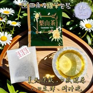 【清山茶廠】梨山烏龍茶包2.5g*20入一袋