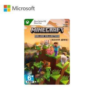 【Microsoft 微軟】Minecraft[豪華下載版 ](下載版購買後無法退換貨)