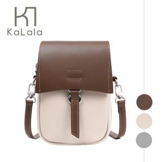 【KaLala】經典復古 小牛皮質感 斜背單肩撞色迷你手機包 白棕色