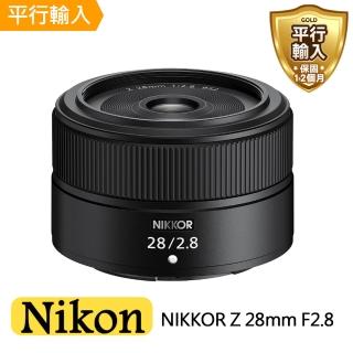 【Nikon 尼康】NIKKOR Z 28mm F2.8(平行輸入)