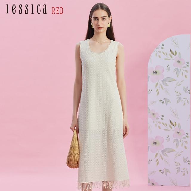 【Jessica Red】溫柔氣質蕾絲無袖背心長裙R43702（白）