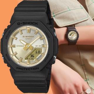 【CASIO 卡西歐】G-SHOCK 八角 農家橡樹 日落時刻 漸層環保手錶 女錶(GMA-P2100SG-1A)