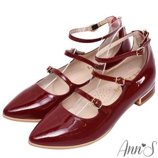 【Ann’S】時尚新鮮事-頂級軟漆皮三條細帶瑪莉珍平底鞋(漆皮紅)
