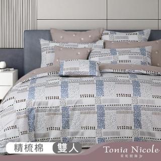 【Tonia Nicole 東妮寢飾】環保印染100%精梳棉兩用被床包組-點點印象(雙人)