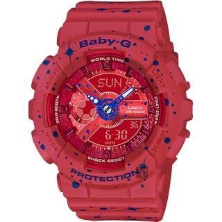 【CASIO 卡西歐】Baby-G 星空雙顯手錶-紅(BA-110ST-4A)