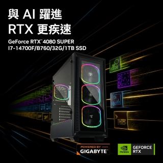 【技嘉平台】i7二十核GeForce RTX 4080S{AI老鳥}水冷電競電腦(i7-14700F/B760/32G/1TB SSD)