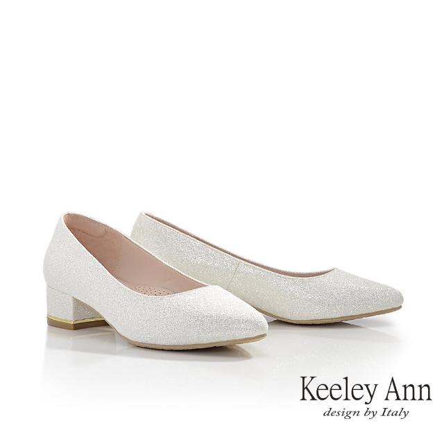 【Keeley Ann】電繡尖頭中跟包鞋(米白色435258140)