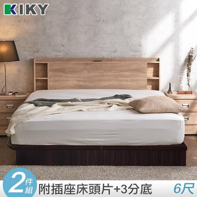 【KIKY】紫薇厚實可充電ㄖ字型床組-雙人加大6尺(床頭片+三分床底)