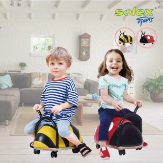 【Solex】造型兒童滑行車(兒童滑步車、滑步車、滑行車、兒童滑行車)
