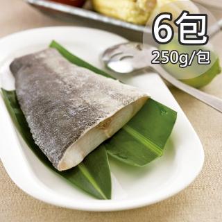 【天和鮮物】珍鱺帶皮魚排6包(250g/包)