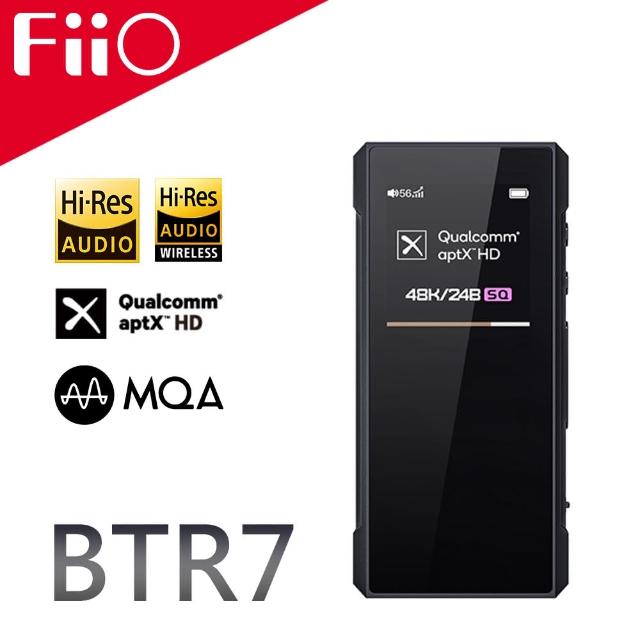 【FiiO】旗艦隨身Hi-Fi藍牙音樂接收器(BTR7) - momo購物網- 好評