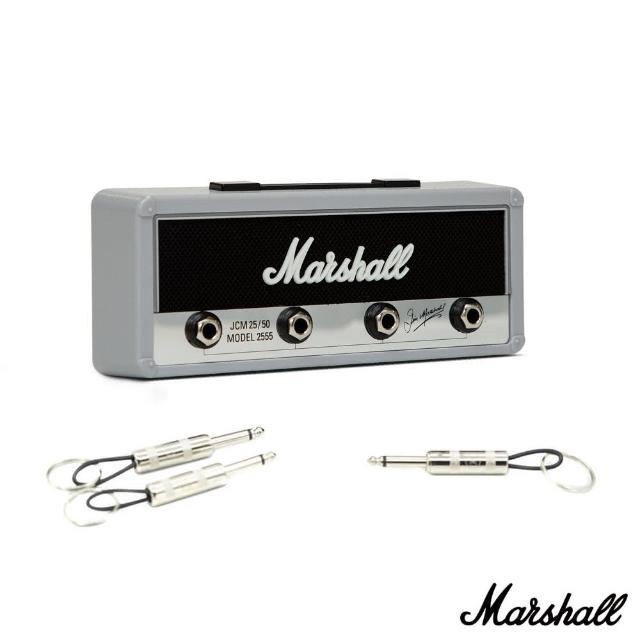 【Marshall】Pluginz X 聯名復刻經典音箱鑰匙座JCM25/30(銀Silver 