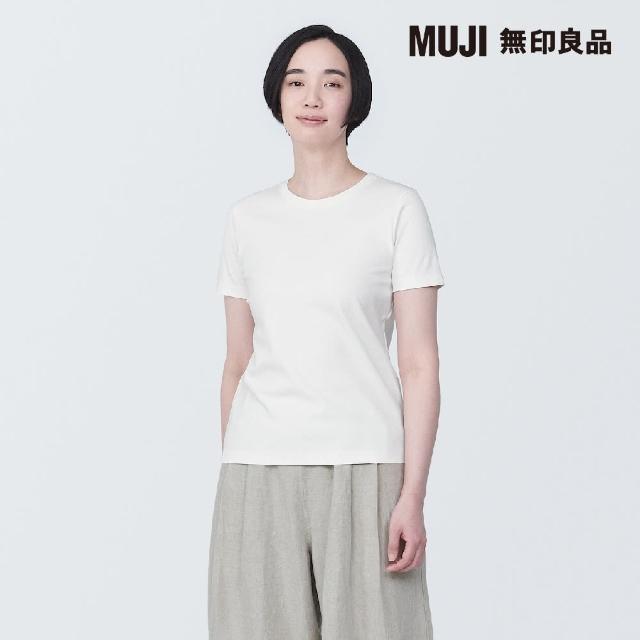 【MUJI 無印良品】女有機棉不易汗染圓領短袖T恤(共6色)