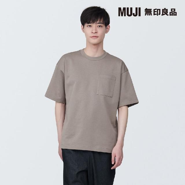 【MUJI 無印良品】男棉混涼感寬版短袖T恤(摩卡棕)
