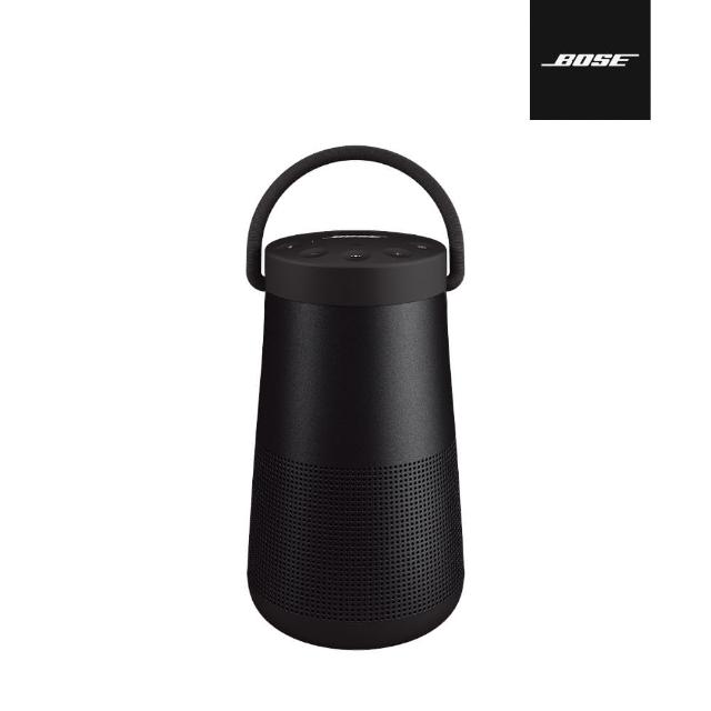 BOSE】SoundLink Revolve+ II 防潑水360°音效提把可攜式智慧型揚聲器