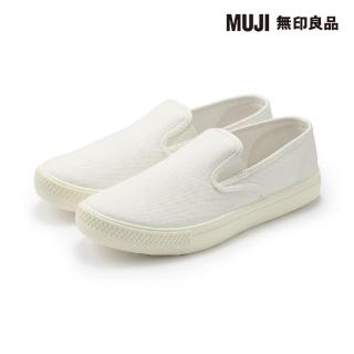 【MUJI 無印良品】撥水加工舒適基本便鞋(柔白)