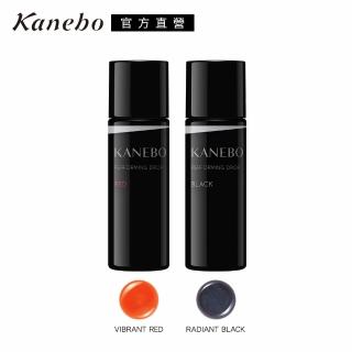 【Kanebo 佳麗寶】KANEBO 光濾鏡美肌露 25mL(大K)