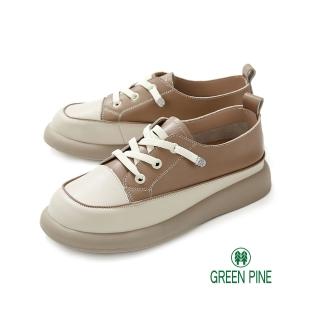 【GREEN PINE】寬楦全真皮懶人微厚底休閒鞋棕色(00340281)