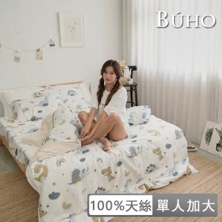 【BUHO布歐】100%TENCEL天絲涼被床包組-單人(多款任選)