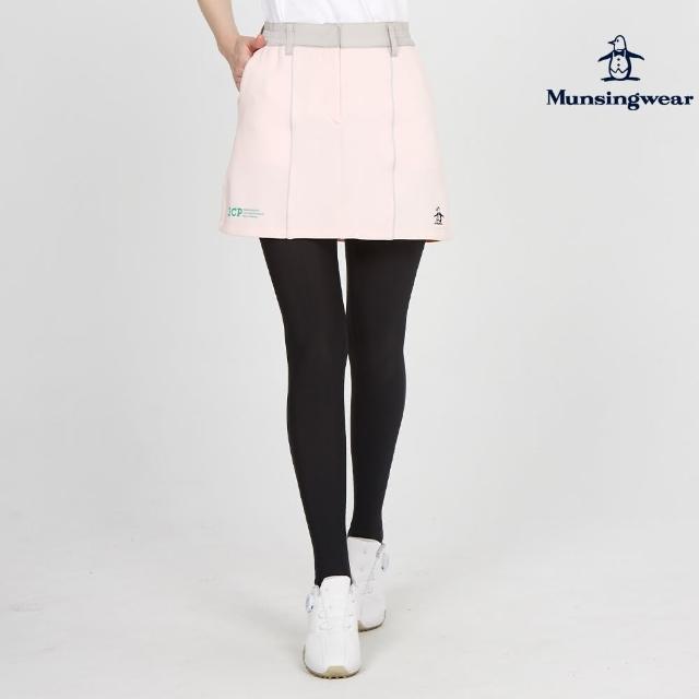 【Munsingwear】企鵝牌 女款黑色高機能彈性抗UV百搭緊身褲 MLTJ8M50