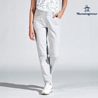 【Munsingwear】企鵝牌 女款淺灰色彈性異材質透氣防水舒適長褲 MLTE8D02