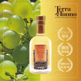 【Terra Del Tuono 雷霆之地】巴薩米克醋Bianco白色金標100ml(618餐前醋/水果醋/料理醋/效期至20250930)