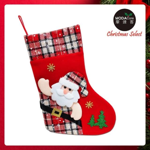 【摩達客】17吋可愛蘇格蘭紅格紋造型聖誕襪(聖誕老公公款)