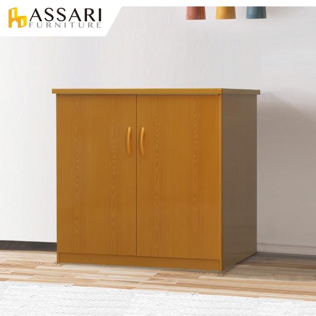【ASSARI】防潮防蛀塑鋼緩衝雙門碗盤櫃(寬84x深43x81cm)