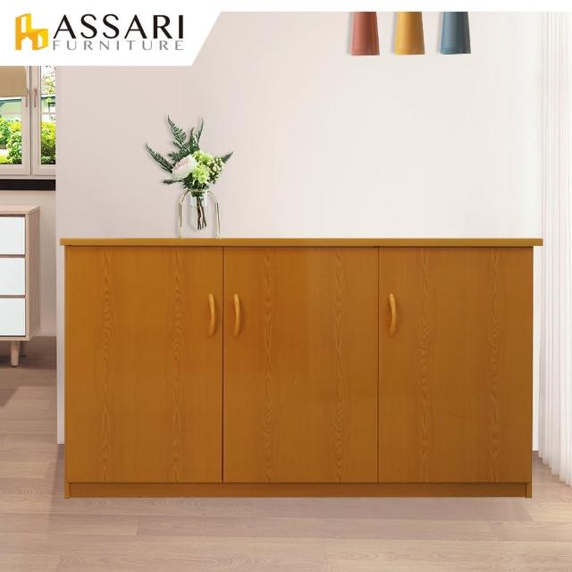 【ASSARI】防潮防蛀塑鋼緩衝三門碗盤櫃(寬125x深43x81cm)