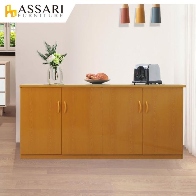【ASSARI】防潮防蛀塑鋼緩衝四門碗盤櫃(寬164x深43x81cm)