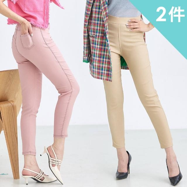 【IMACO】日本訂製冰肌彈力激瘦美腿褲(2件組)