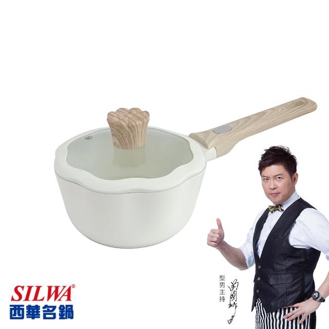 【SILWA 西華】Bellis花瓣系列 不沾牛奶鍋20公分-糖霜白(電磁爐鍋推薦)