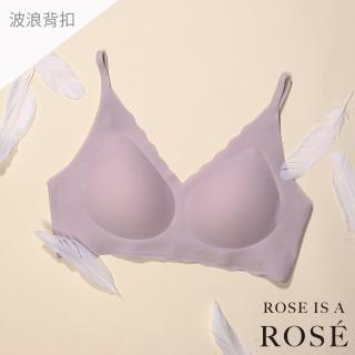 【ROSE IS A ROSE】零著感ZBra無鋼圈內衣成套組_郭雪芙代言_波浪背扣款_煙粉
