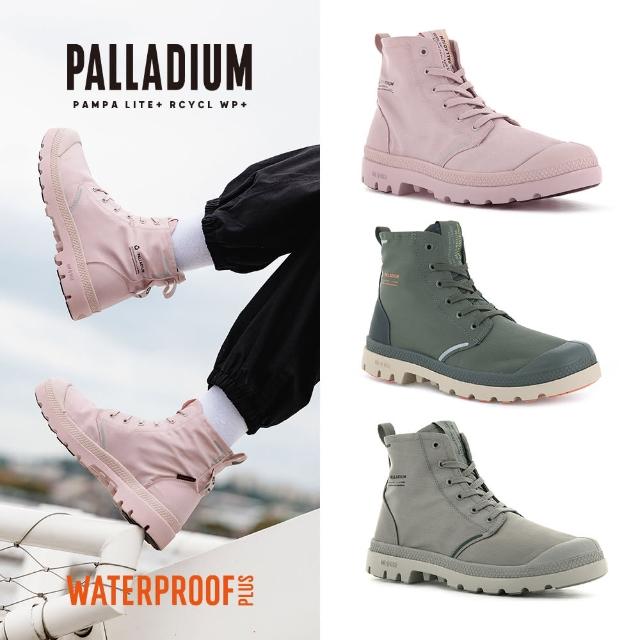【Palladium】PAMPA LITE+ RCYCL WP+再生纖維輕量防水靴/休閒鞋-男鞋/女鞋-四色任選