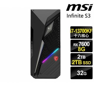【MSI 微星】i7 RX7600 十六核電腦(Infinite S3/i7-13700KF/32G/2TB HDD+2TB SSD/RX7600-8G/W11P)