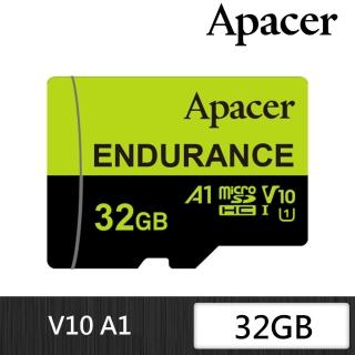 【Apacer 宇瞻】32G High Endurance microSDHC V10 A1 高效耐用記憶卡(U1)