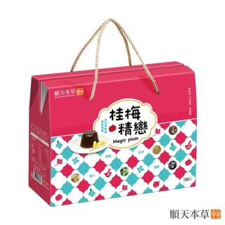 【順天本草】桂梅精凍禮盒(8入/盒)