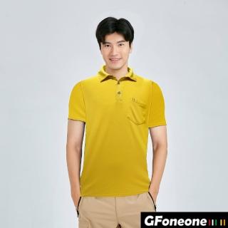 【GFoneone】男GF吸排口袋POLO衫1-黃色(男商務POLO衫)