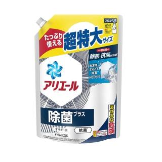【P&G】超濃縮抗菌洗衣精補充包 945g(平輸商品)