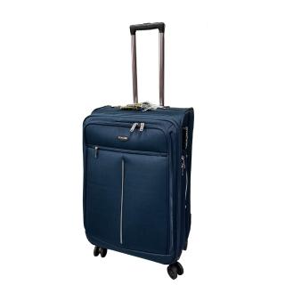 【NINO1881】藍色 26吋 商務箱 旅行箱(台灣製 布箱)