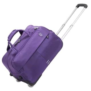 【GoTrip 微旅行】GoTrip微旅行--20吋法系浪漫拉桿行李袋 4色可選(拉桿包 行李箱 防潑水 登機箱)