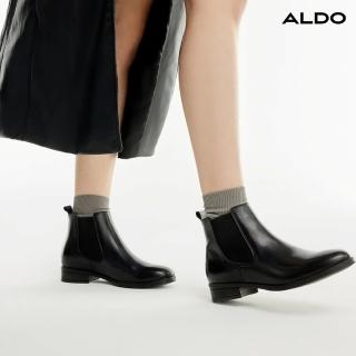 【ALDO】歡慶母親節性感美靴特惠均一價(多款任選)