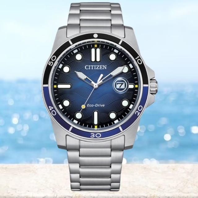 【CITIZEN 星辰】官方授權 GENTS 光動能 浪紋設計腕錶 禮物(AW1810-85L)