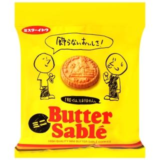 【伊藤】法式奶油風味圓形餅乾(60g)