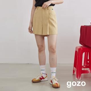 【gozo】斜紋打褶小直筒短褲(黃色)