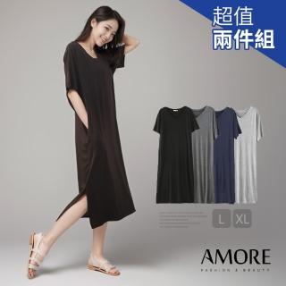 【Amore】超值兩件組-夏日莫代爾短袖口袋連身裙兩件組(超值兩件組)